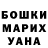 MDMA VHQ Lilia Kulyk