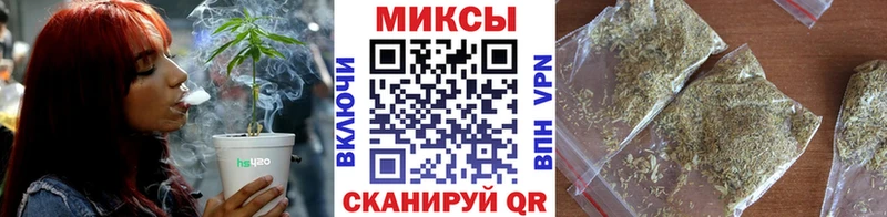 БУТИРАТ BDO Белово