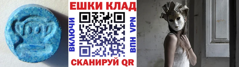 Экстази бентли купить Белово