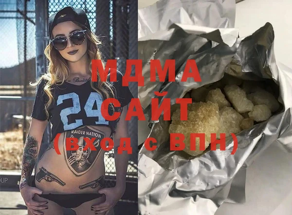 хмурый Балахна