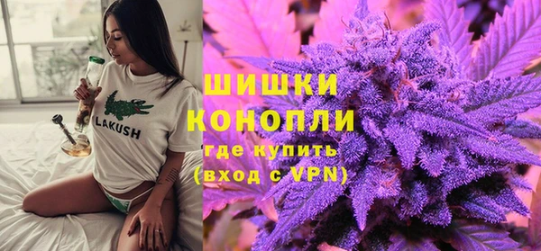 винт Струнино
