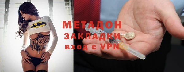 хмурый Балахна