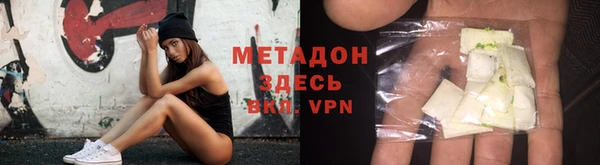 винт Струнино