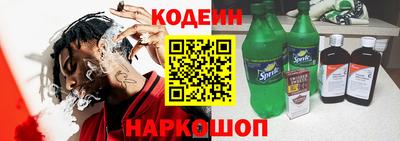 COCAINE Балашиха