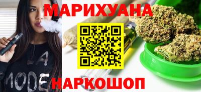 COCAINE Балашиха