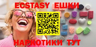 COCAINE Балашиха