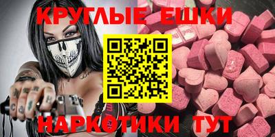 COCAINE Балашиха