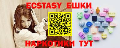 COCAINE Балашиха