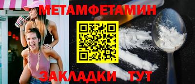 COCAINE Балашиха