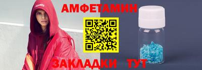 COCAINE Балашиха