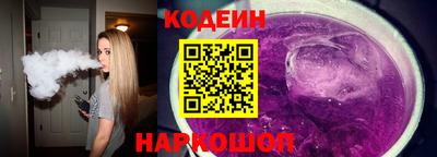 сатива Балаково