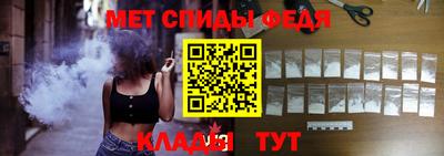 сатива Балаково