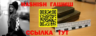 COCAINE Балашиха