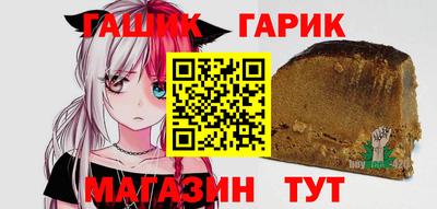 COCAINE Балашиха