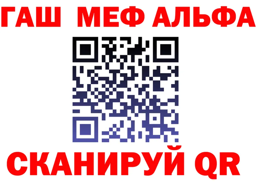 Продажа наркотиков это формула Белово